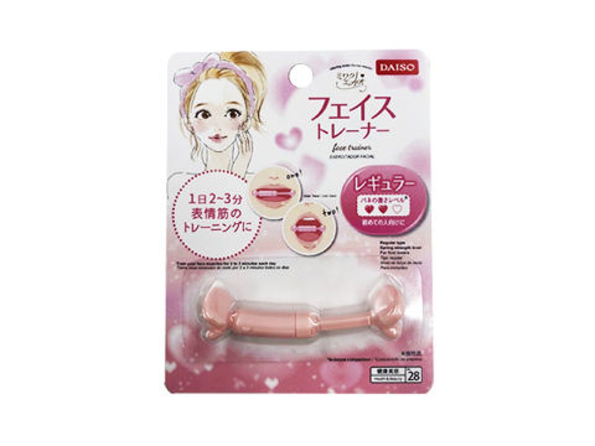 Face Trainer -Regular Type-