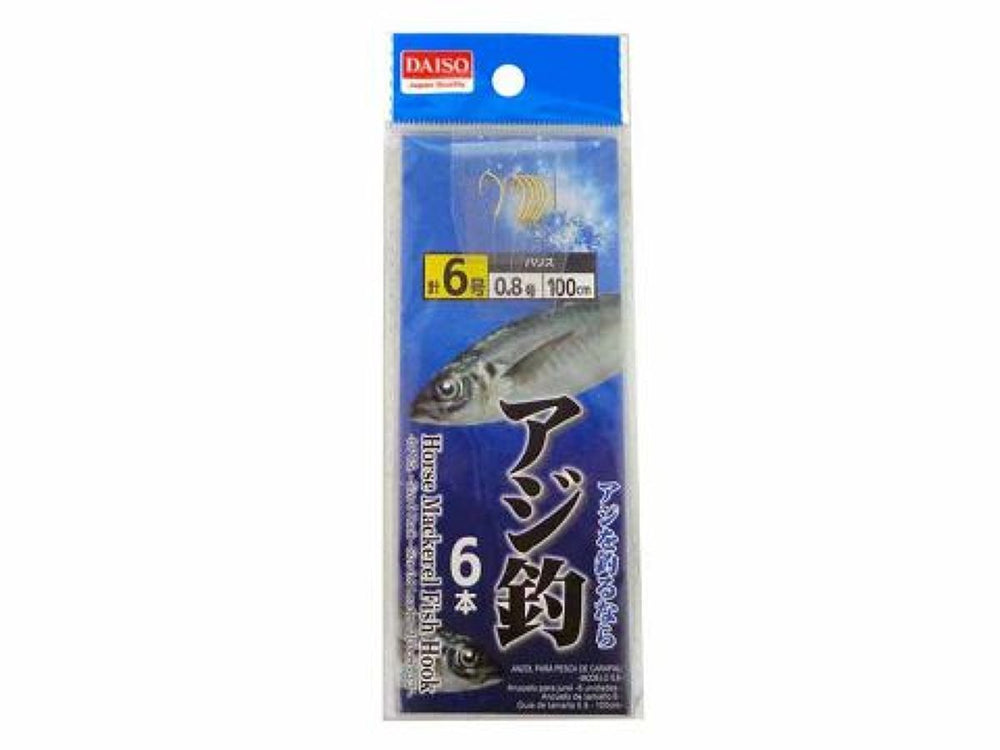 Horse Mackerel Fish Hook Size 6 Hook 100cm