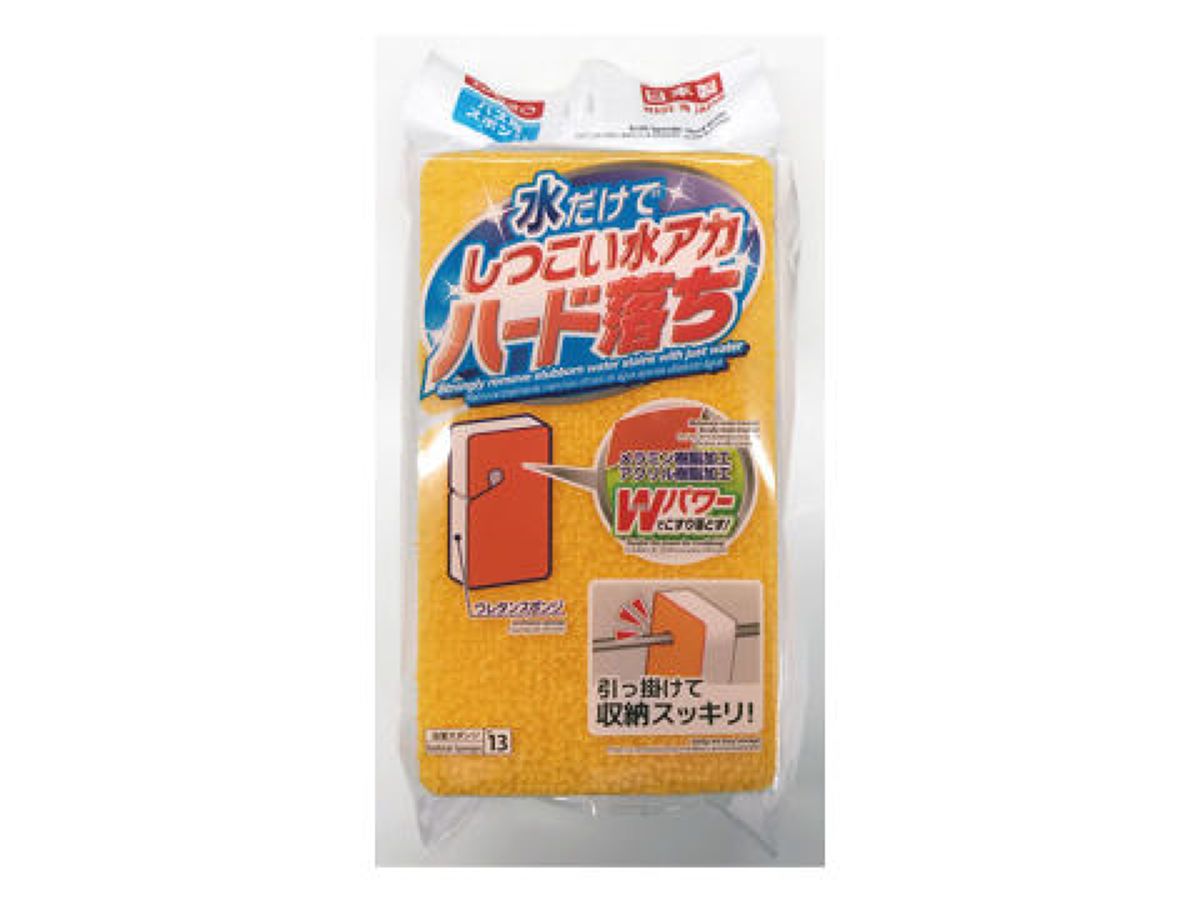Bath Sponge Hard Resin