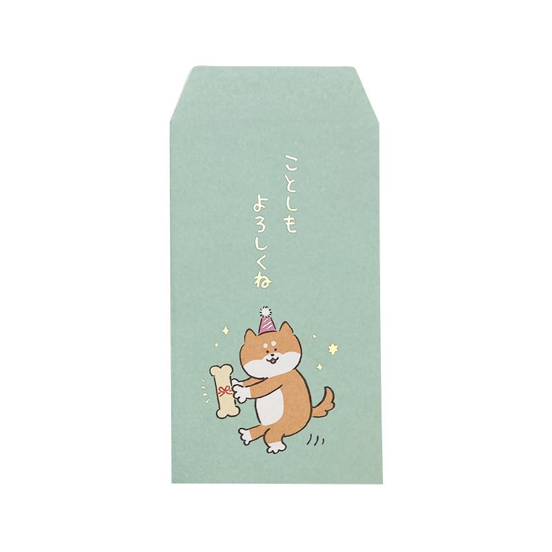 Envelope 16 General Type 17 Dog