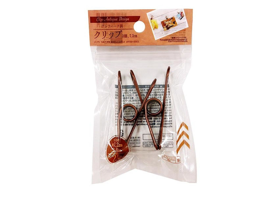 Clips Antique Design 7.2cm