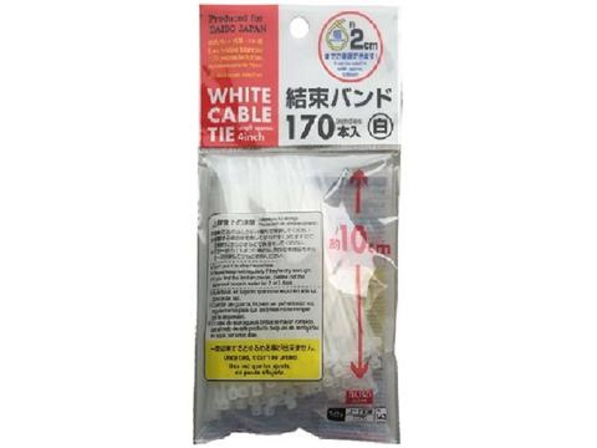 White Cable Tie 10cm