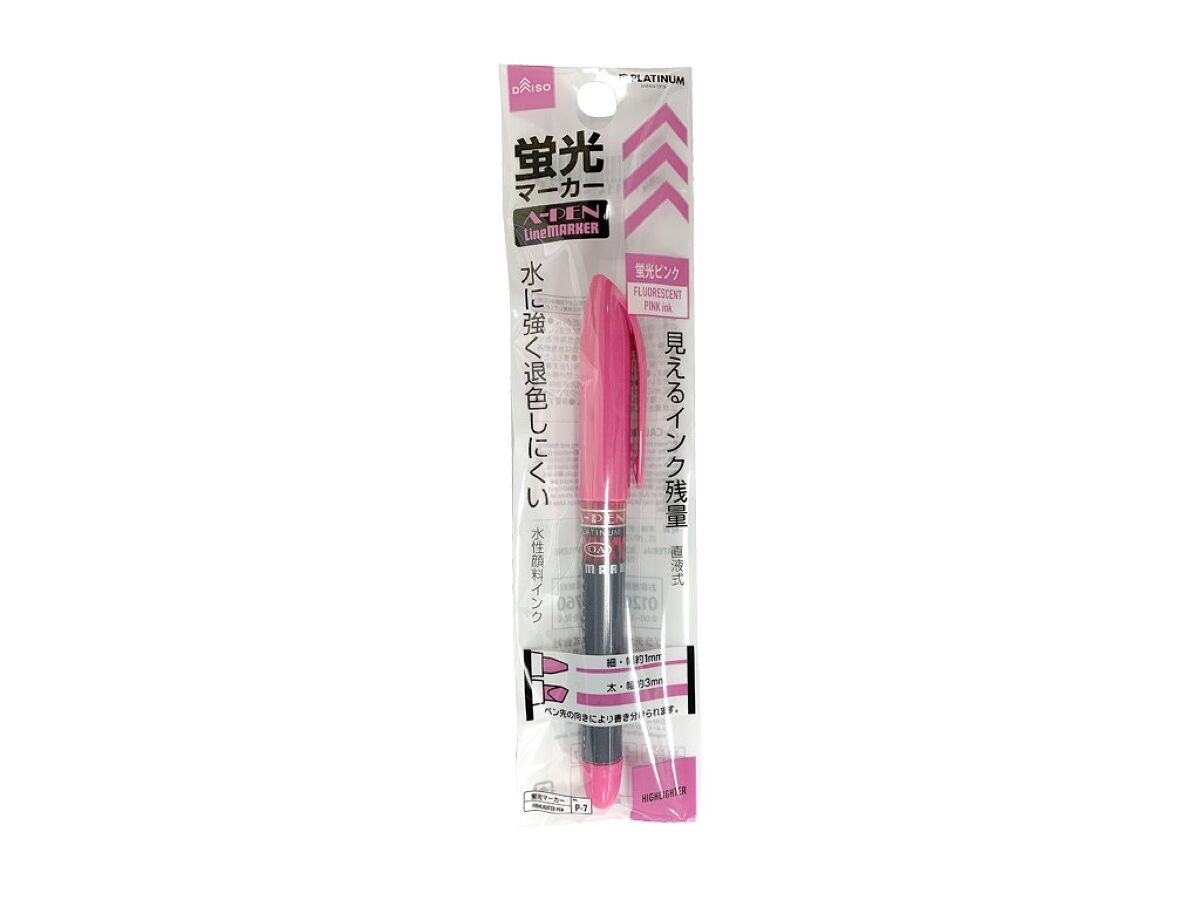 Fluorescence Marker Liquid   Type Pink E-4