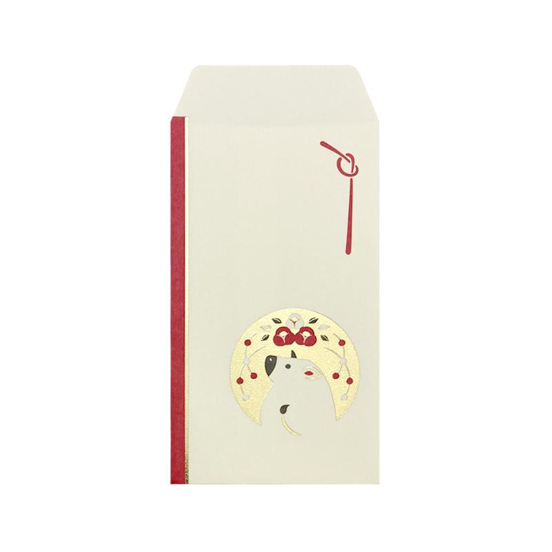 Envelope 16 General Type 10 Plum