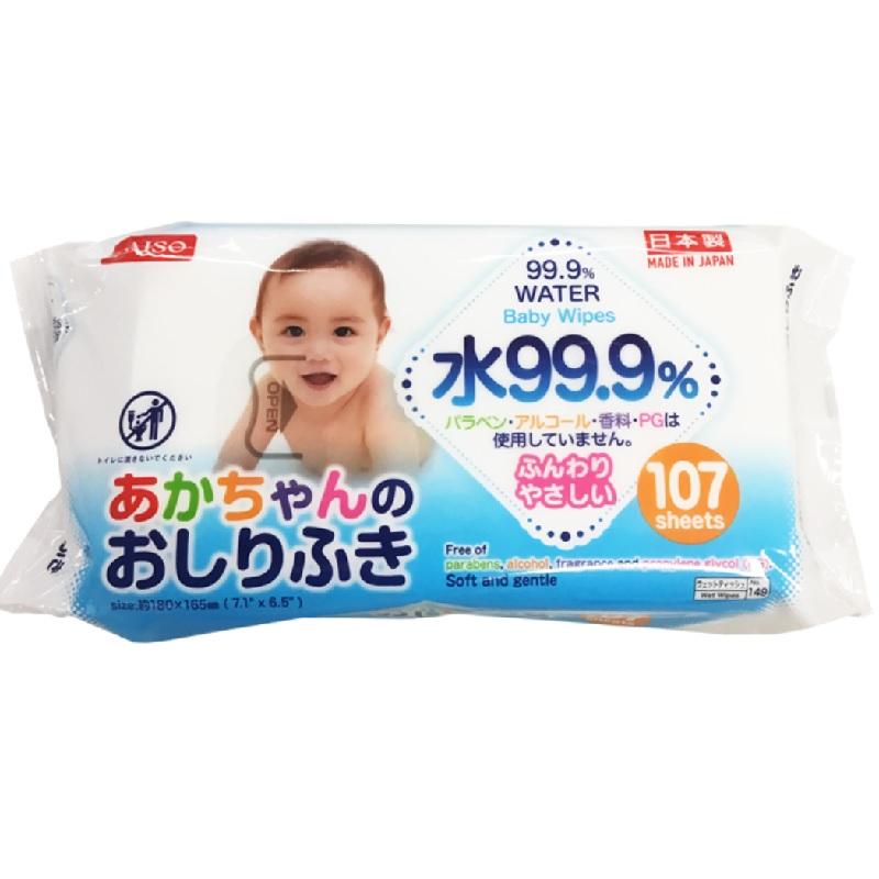 Baby Wipes