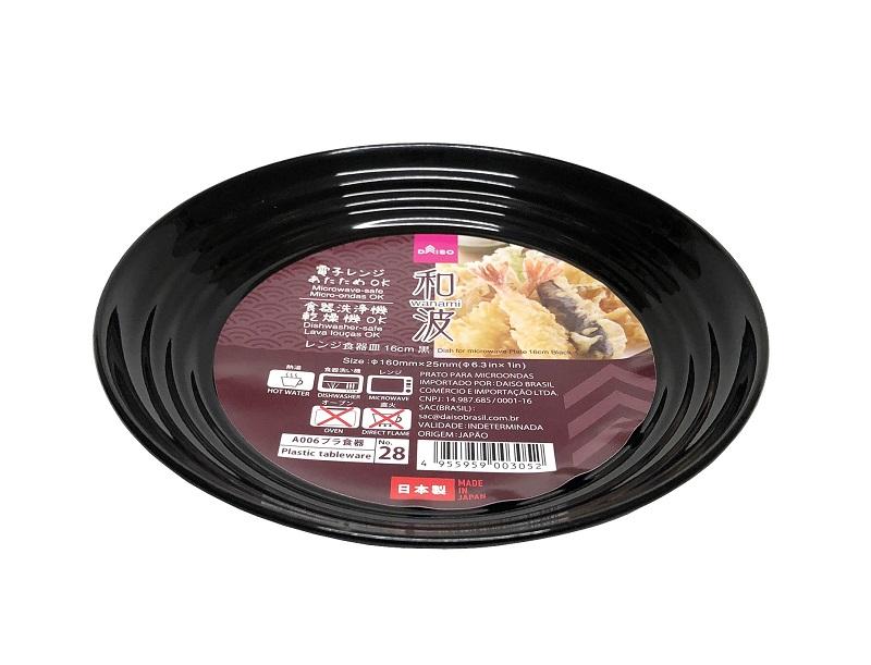 Wanami Dish For Microwave Plate 16Cm Black