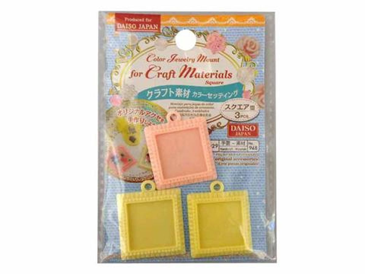 Color Jewelry Mount for Craft Materials Square