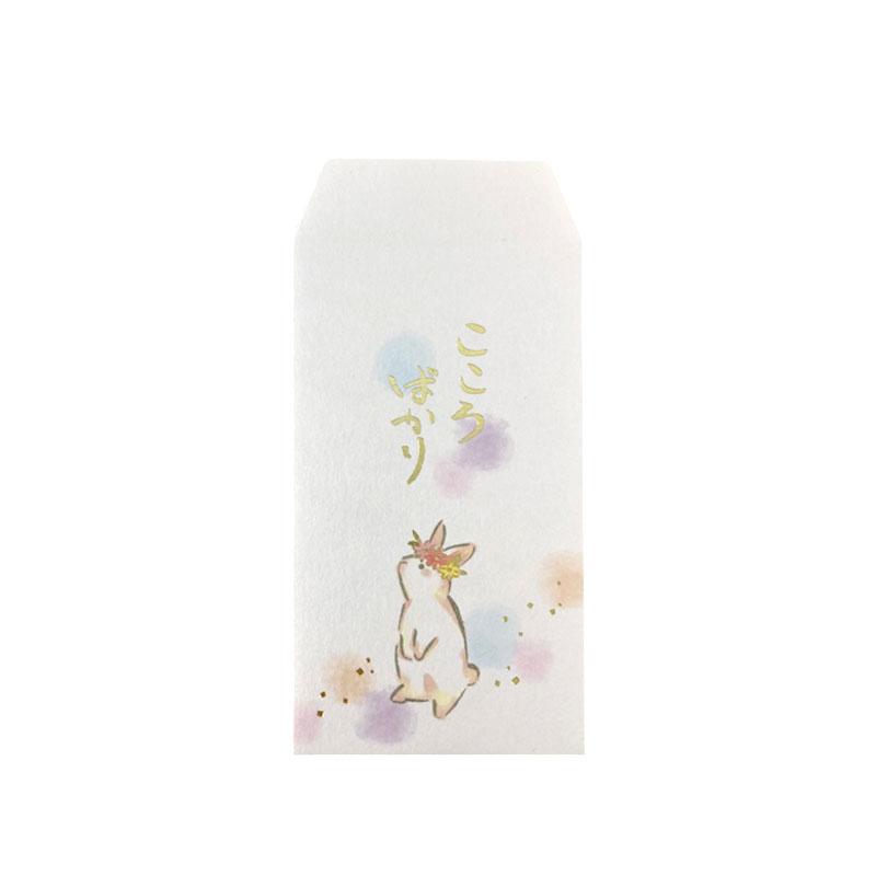 Envelope Parakeet 1 Rabbit 2 – DAISO SINGAPORE