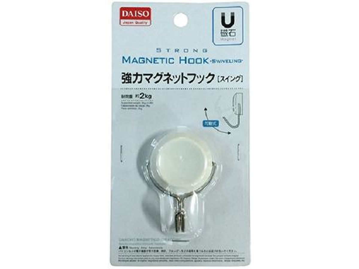 Strong Magnetic Hook Awiveling