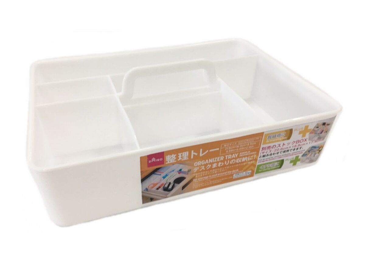 Storage Plastics-170