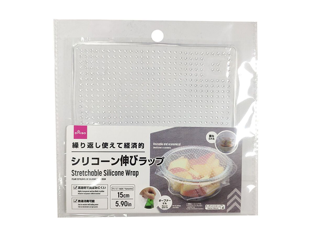 Silicone Stretch Wrap