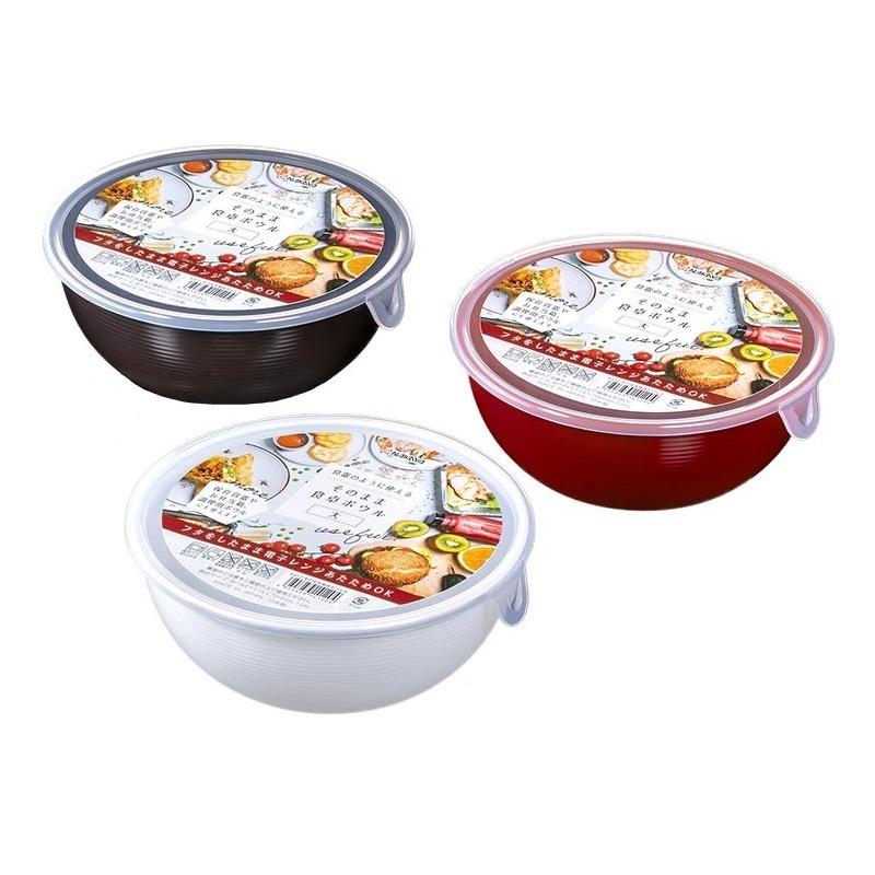 Serving Bowl with Lid 1.05L