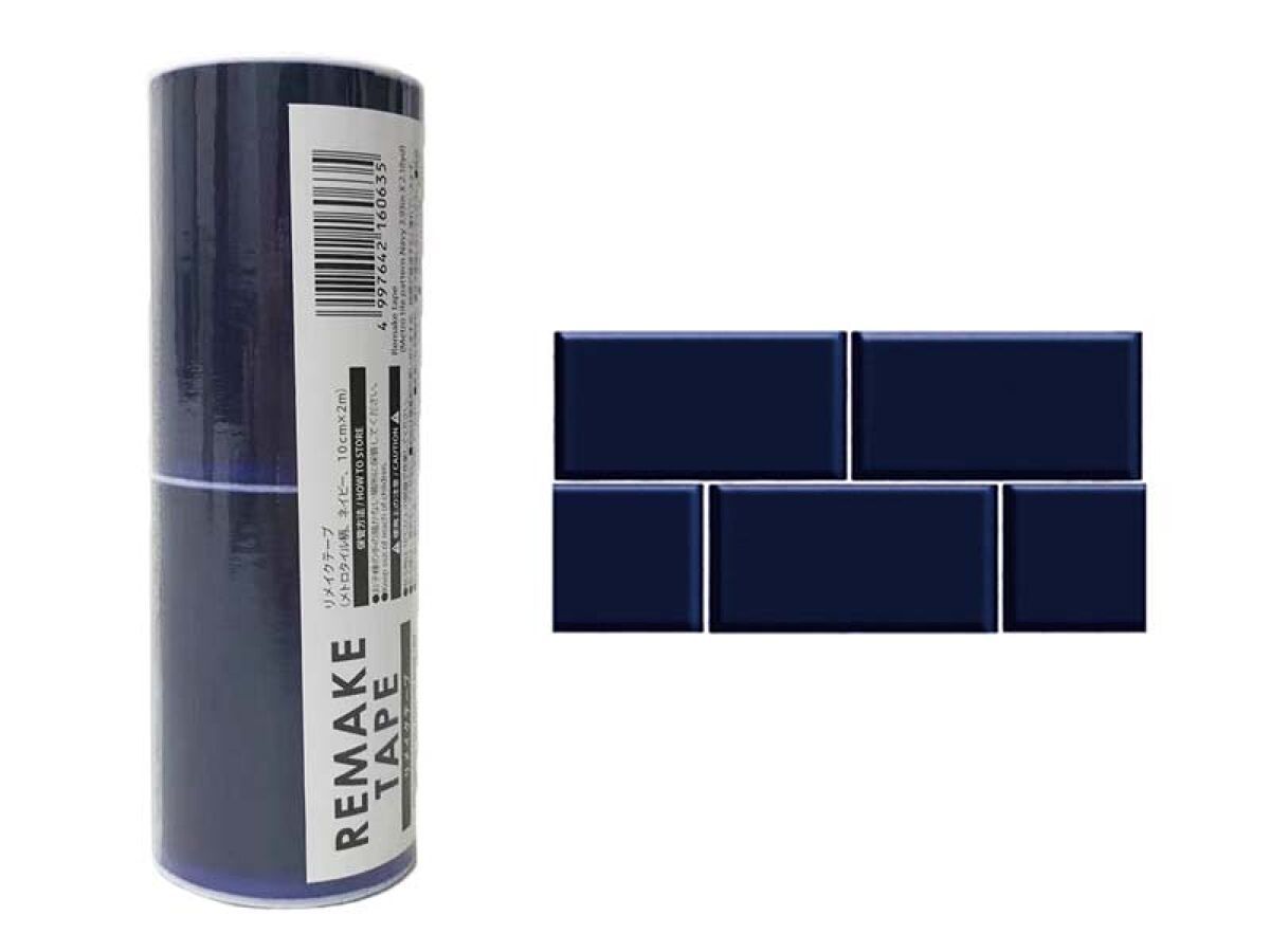 Remake Tape Metro Tile Pattern Navy 3.93In X 2.18Yd