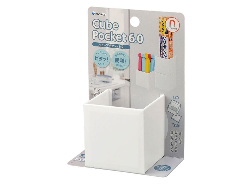 Plastic Cube Pocket 6.0 Magnet