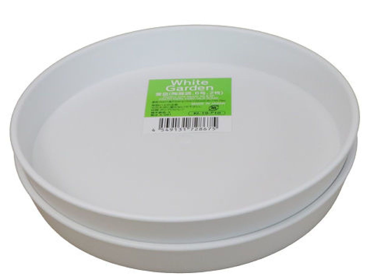 Pottery Tone Saucer No.6  2P