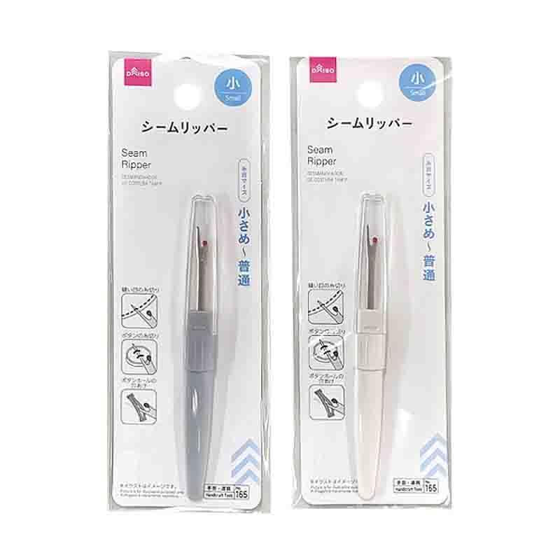 Seam Ripper Small Grey/White