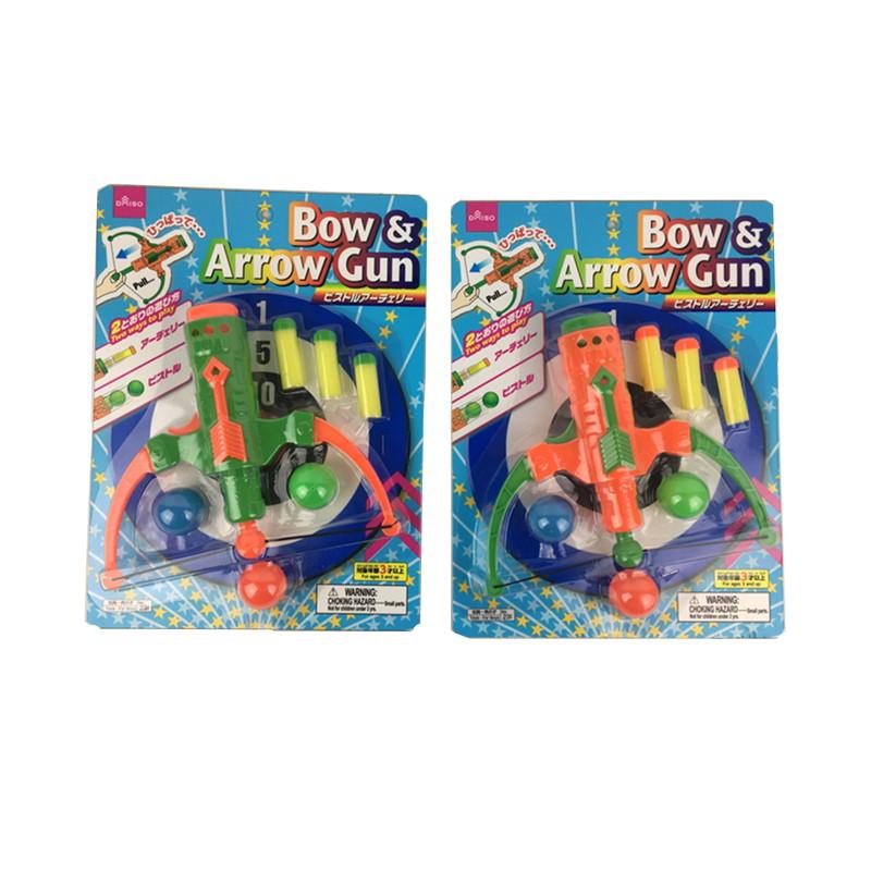 Bow And Arrow Gun – DAISO SINGAPORE
