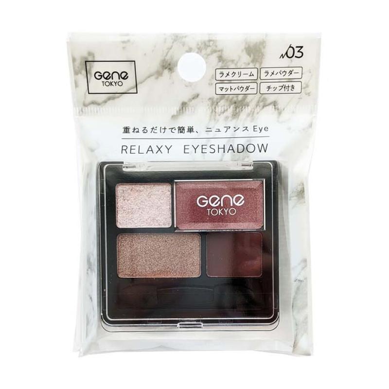 Gene Tokyo Relaxy Eyeshadow 03