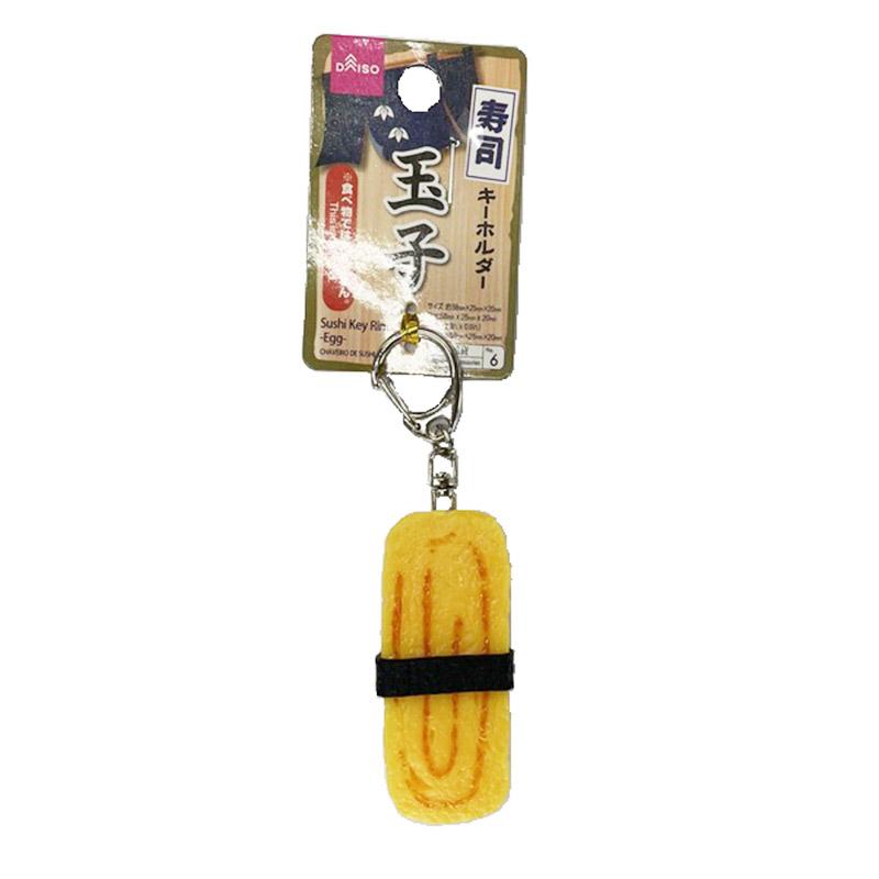 Sushi Key Chain Egg