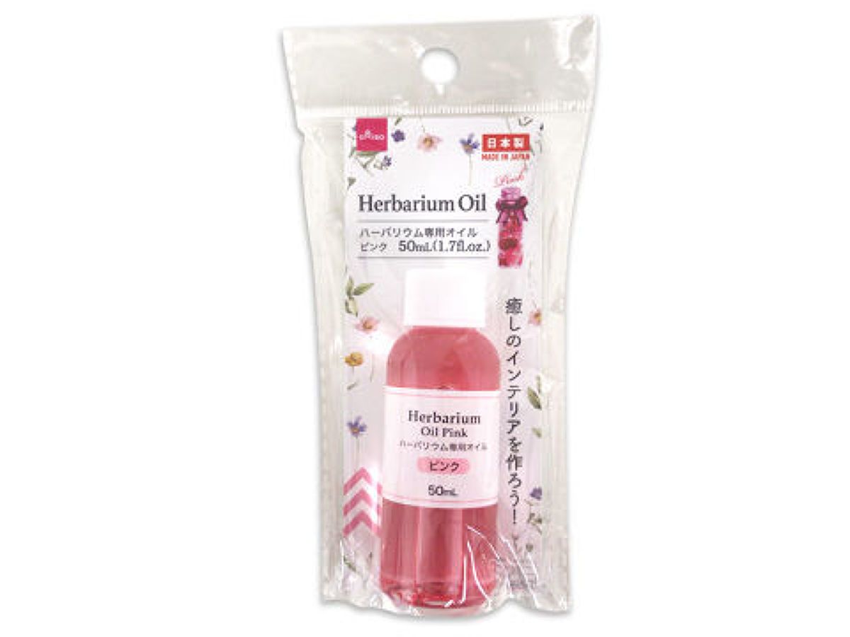 Herbarium Oil Pink 1.7floz