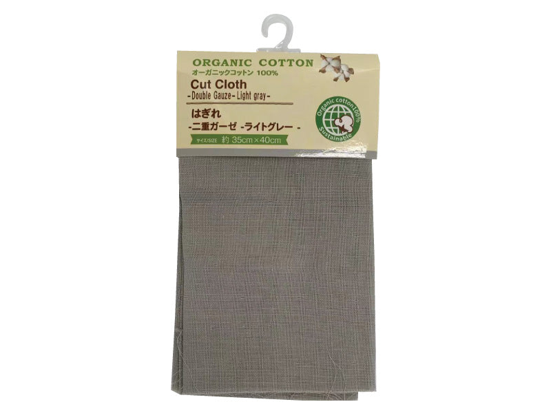 Double Gauze Cut Cloth -Organic Cotton-Light Gray-