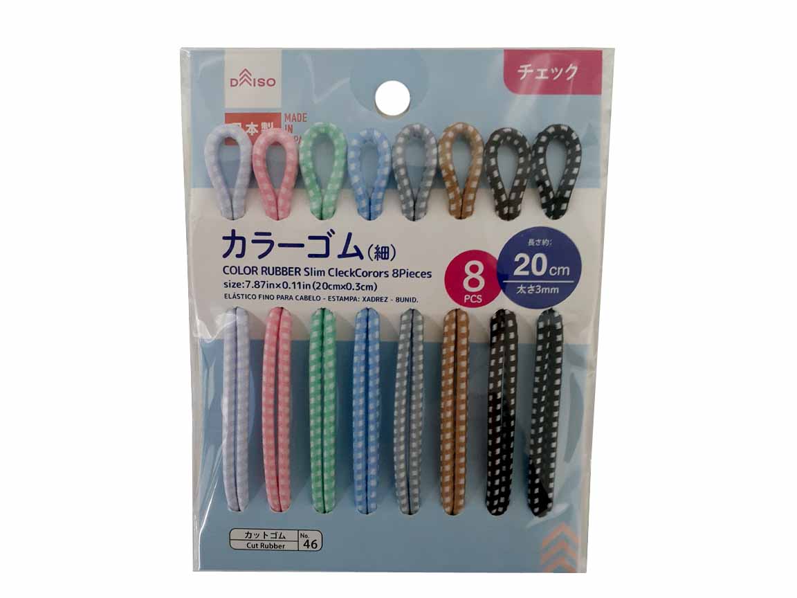Calor Rubber Slim Check Colors