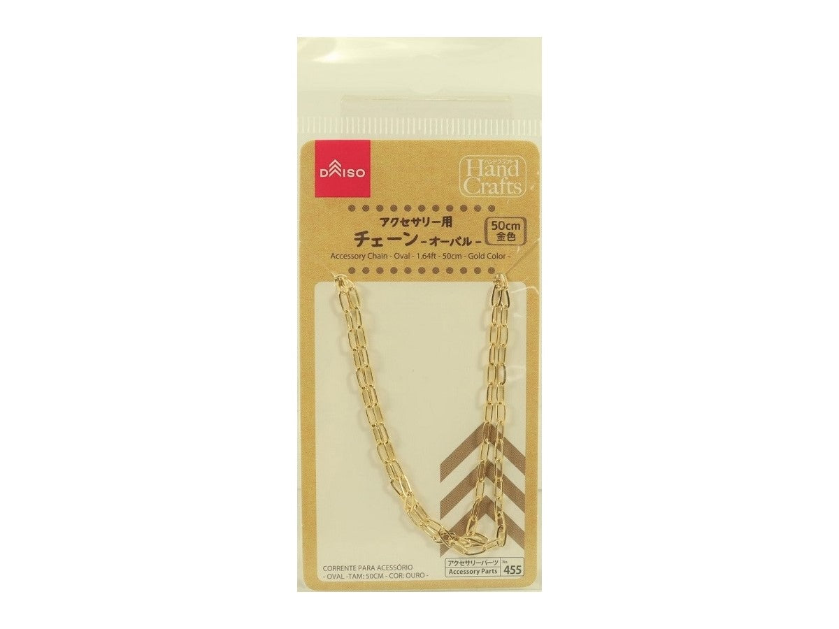 Accessory Chain Oval 50cm Gold