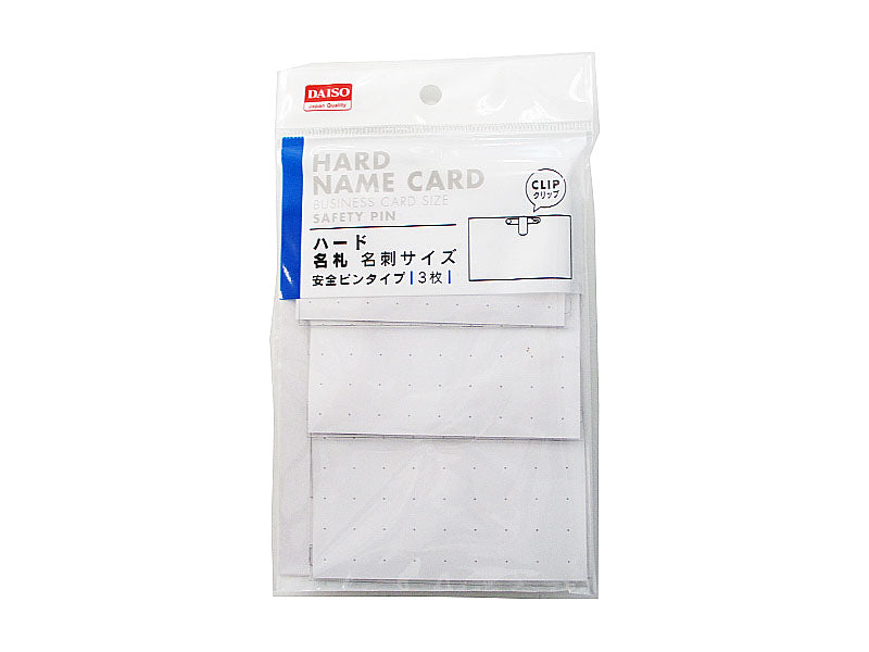 Name badge business card size three pieces