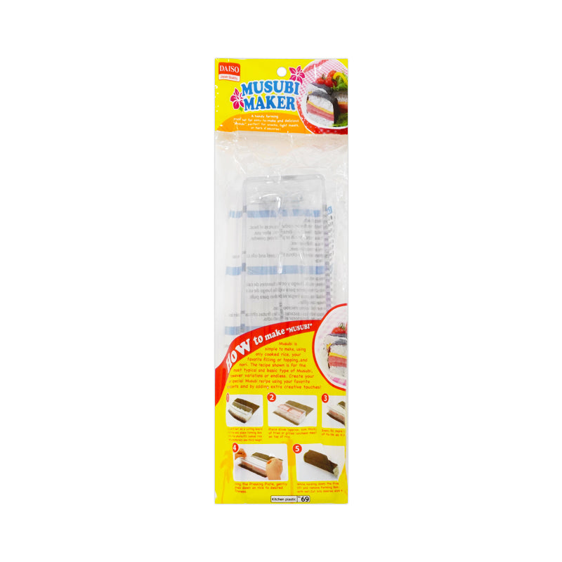 Musubi Maker
