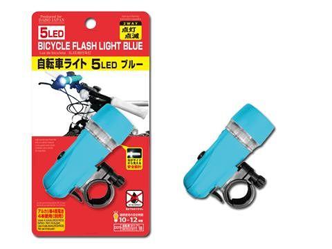 5 LED Bicycle Flash Light Pink