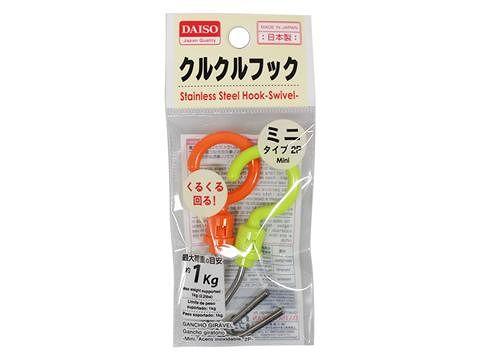 Rotate Mini Hooks 2Pcs