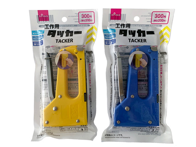 7110 Tacker TACKER – DAISO SINGAPORE