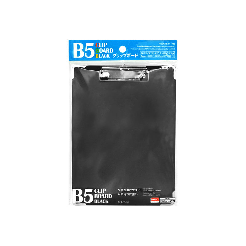 B5 Clipboard Vertical Black