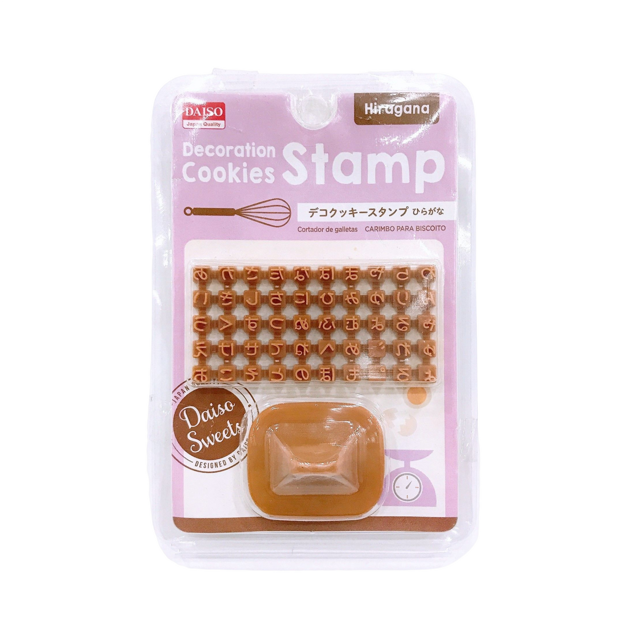 Decoration Cookies Stamp Hiragana