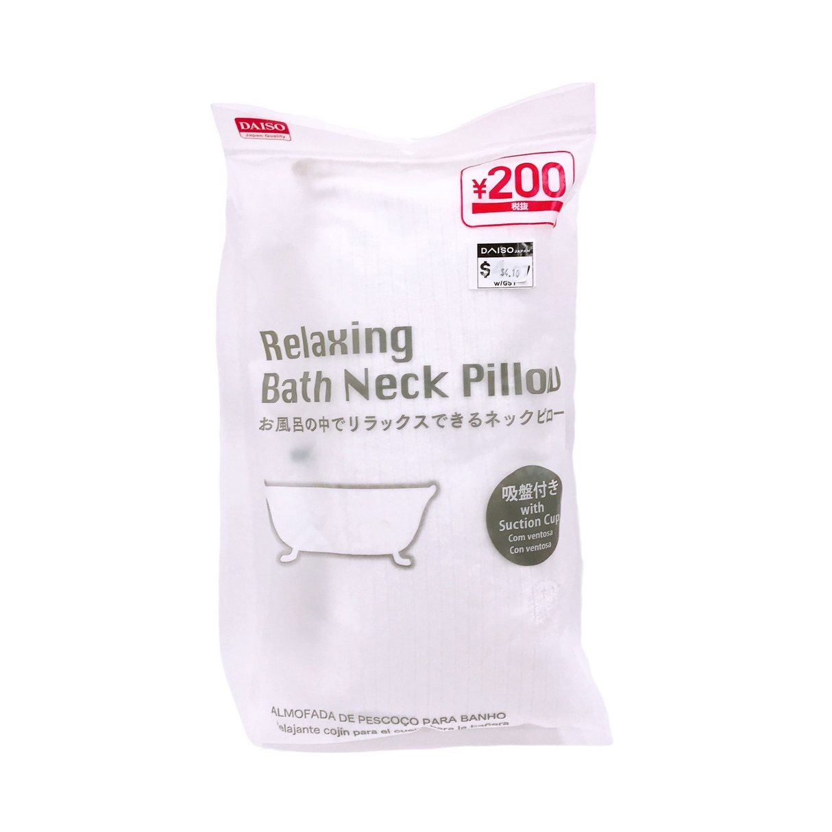 Relaxing Bath Neck Pillow American