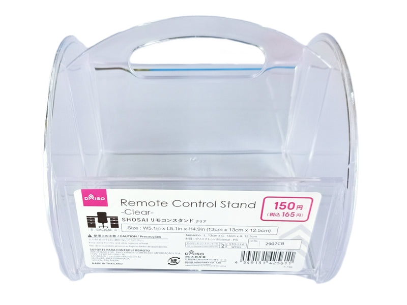 Remote Control Stand Clear