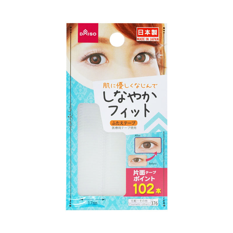 Double Folded Eyelid Tape