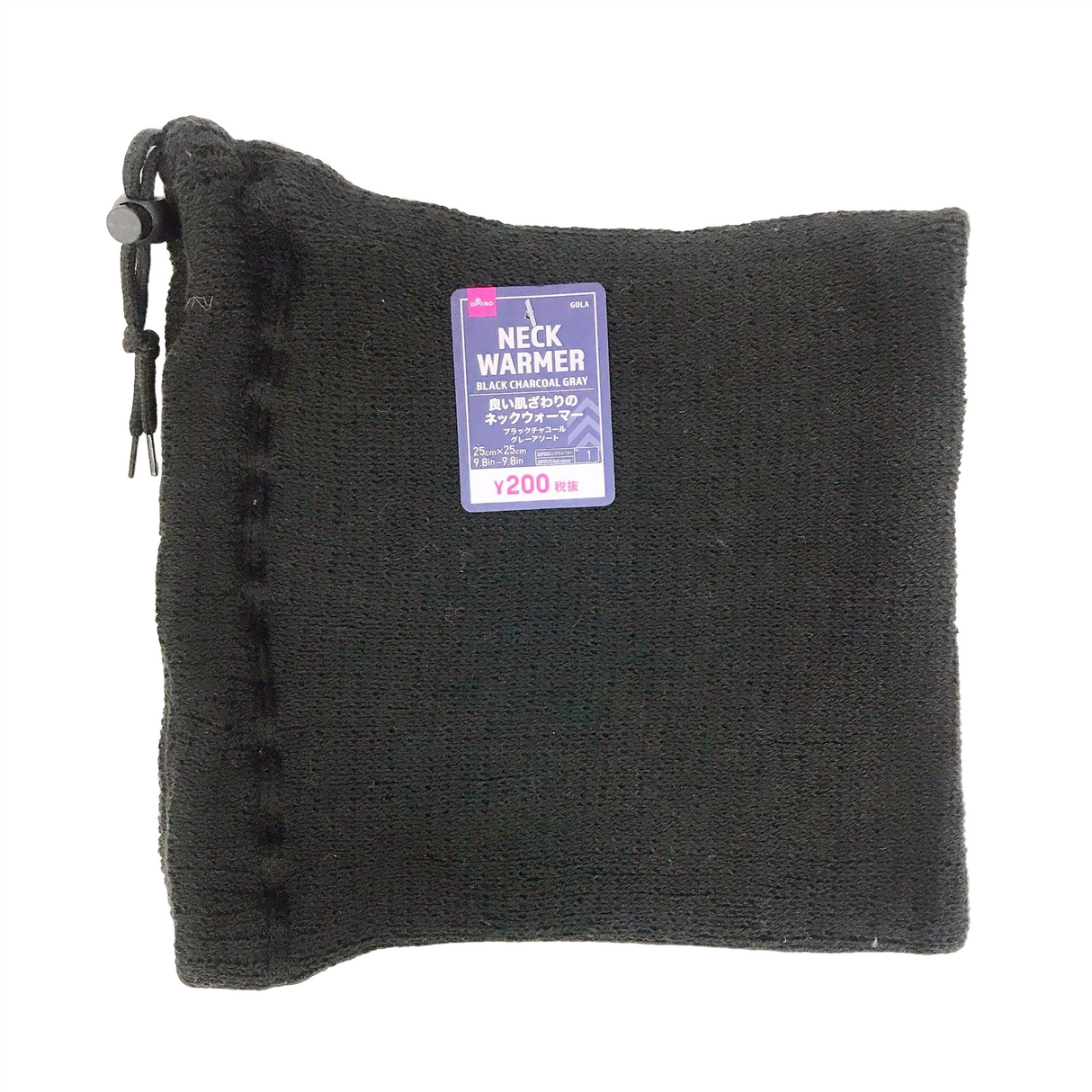 Soft Neck warmer Assorted Black Charcoal gray