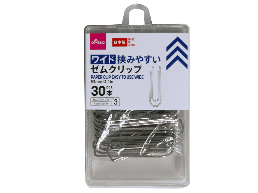 Easy To Use Wide Paper Clip -53Mm-2.1- 30Pcs.