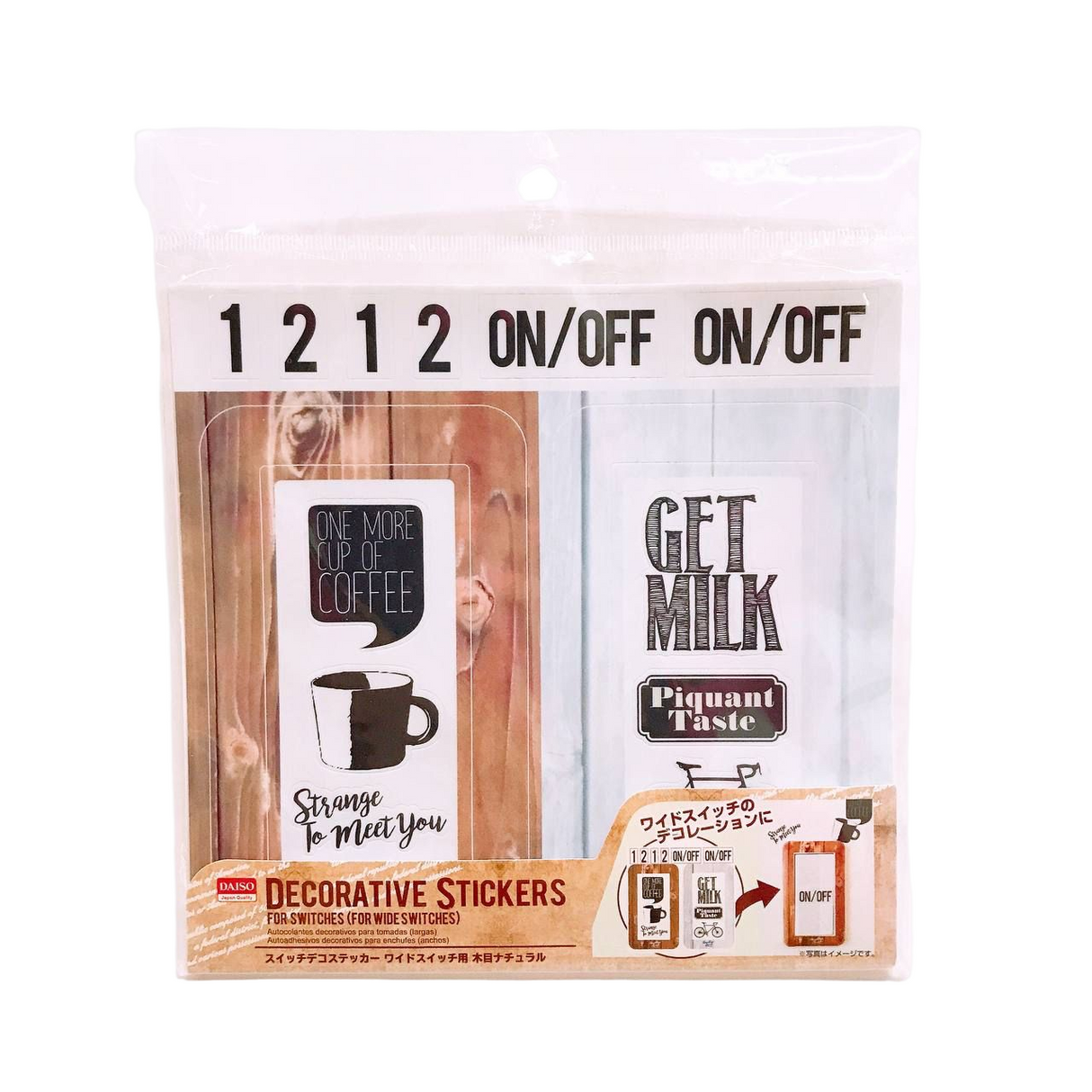 Decorative Stickers for Wide Switches