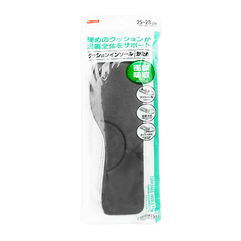 Cushioned Insole Firm 25cm to 28cm