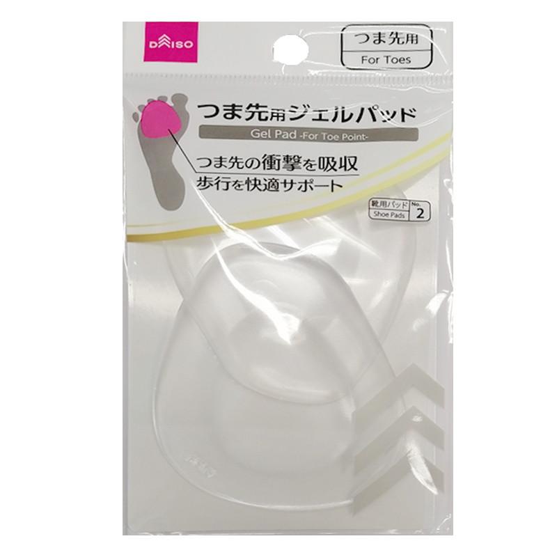 Gel Pad - For Toe Point