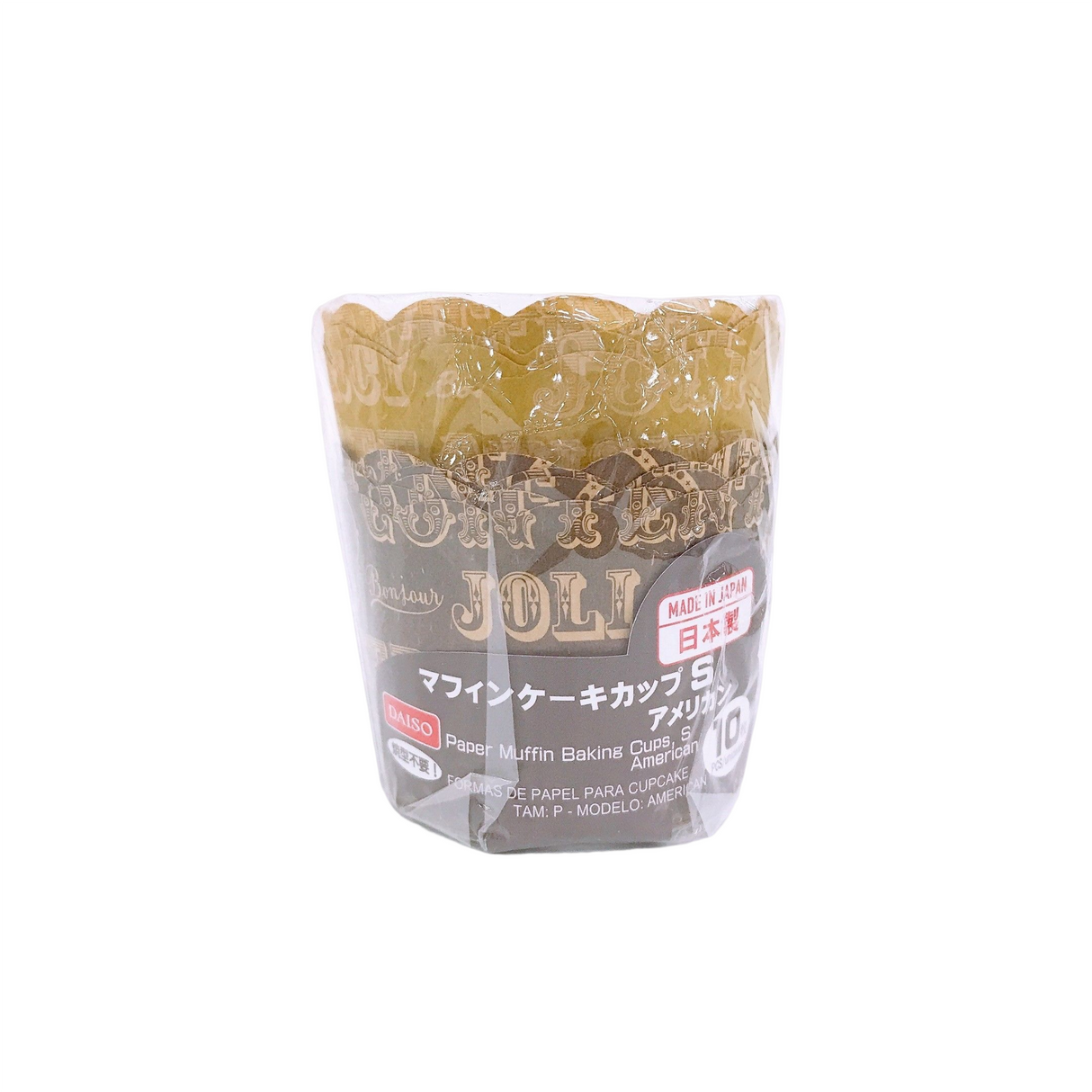 Paper Muffin Baking Cups - S - American - 10pcs