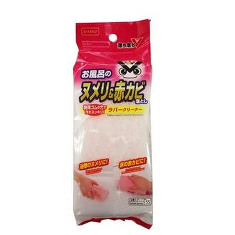 Bath Slime and Red Mold Cleaner Ochi Ochi V
