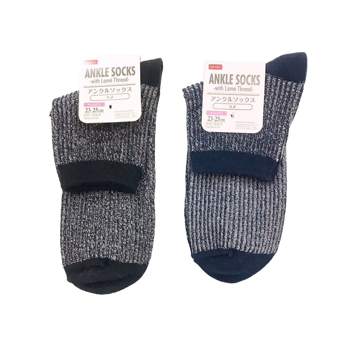 Ankle Socks with Lame Thread