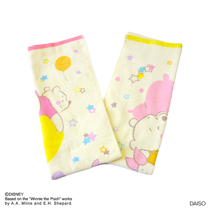 Shirred Embroidered Towel Winnie The Pooh