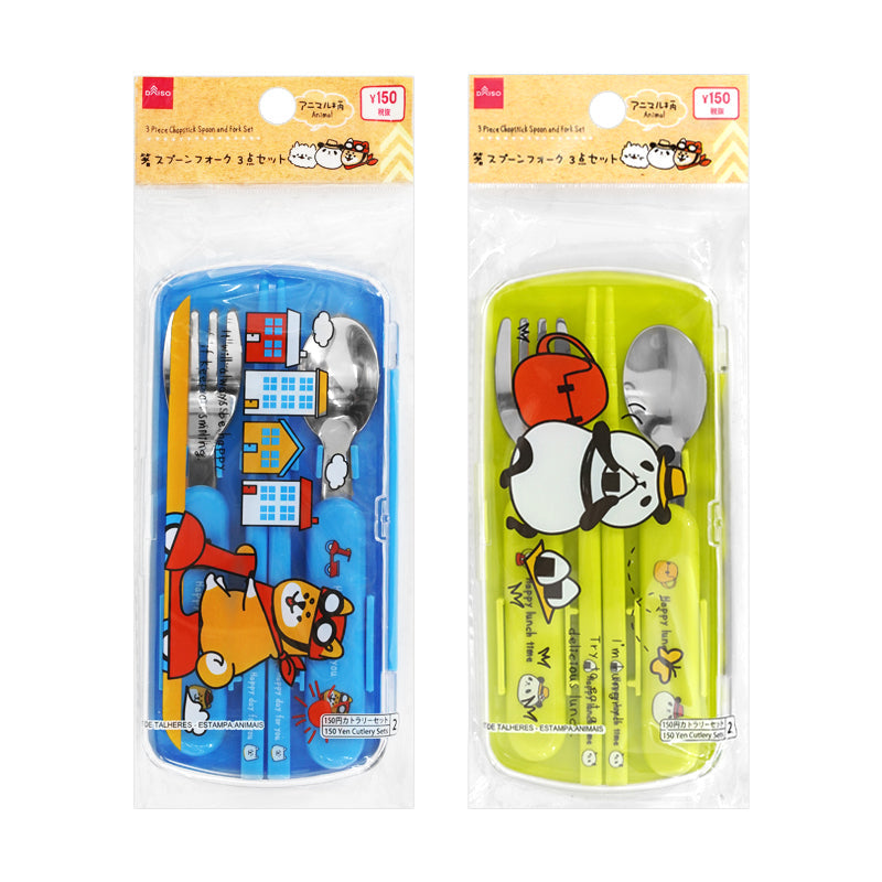 Chopstick Spoon and Fork Set