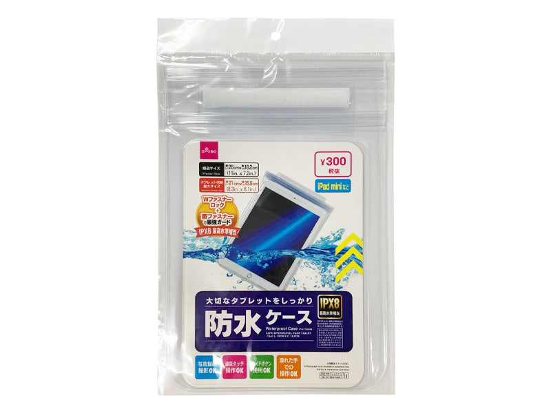 Waterproof Case for Tablet 28cm x 18.2cm