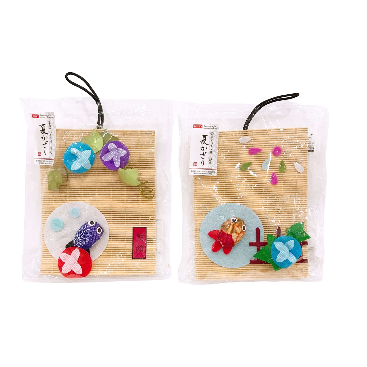 Decoration for Summer Tapestry