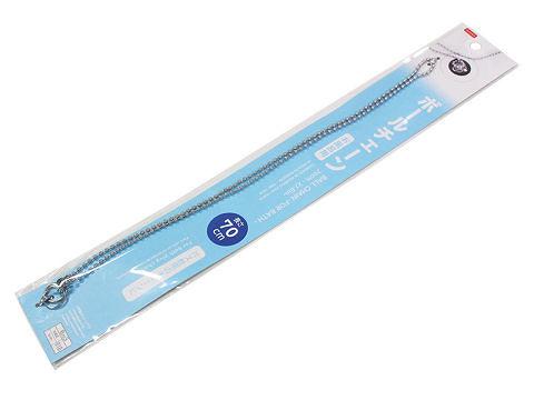 Ball Chain for Bath 70cm